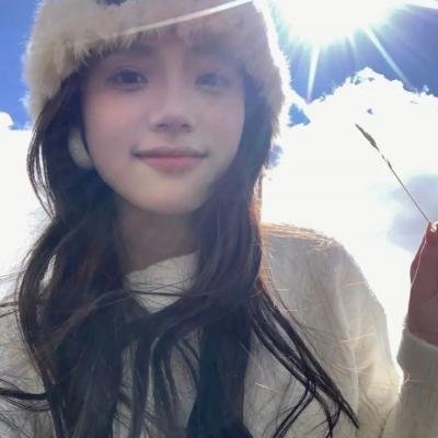 我的青春有点二 在线观看